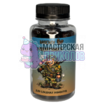 Миндаль в шоколаде в банке "МОЕМУ ЗАЩИТНИКУ", Мужчина, 165 гр.