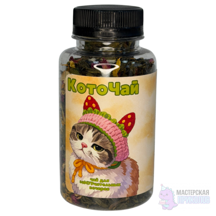 Чай "КОТОЧАЙ", Кот, Бархатный вечер, 65 гр.