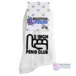 Носки “PENIS CLUB”, 18+