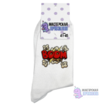 Носки «BOOM», Граффити