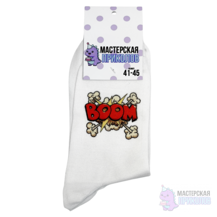 Носки «BOOM», Граффити