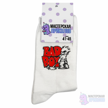 Носки «BAD BOY», Мальчик
