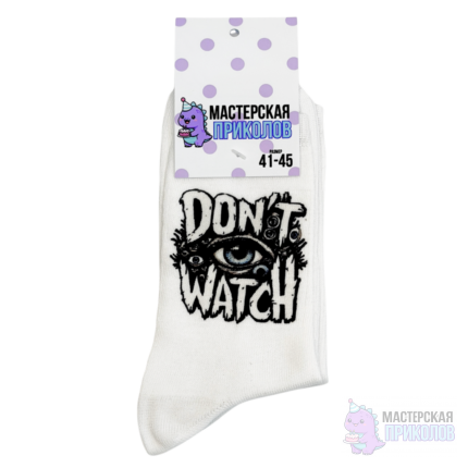 Носки «DON'T WATCH», Глаза