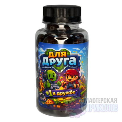 Кешью в шоколаде "ДЛЯ ДРУГА", Игроки, 165 гр.