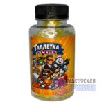 Охлаждающие конфеты в банке "ТАБЛЕТКА ОТ СКУКИ", 70 гр.